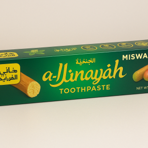 Dentifrice au siwak naturel : nettoie, purifie, renforce les gencives et prévient les caries. Sans fluor, idéal pour une hygiène bucco-dentaire saine.