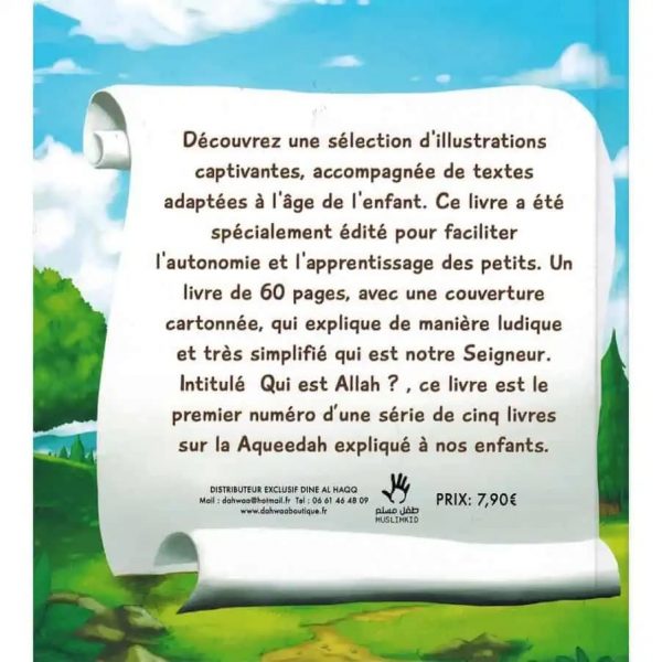 Qui est Allah ? Un Voyage Spirituel pour les Enfants – Image 2