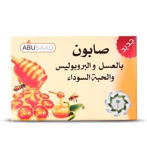 Savon au miel naturel Abusaad : nourrissant, apaisant et 100 % artisanal. Pour une peau douce, saine et éclatante. Convient à toute la famille.