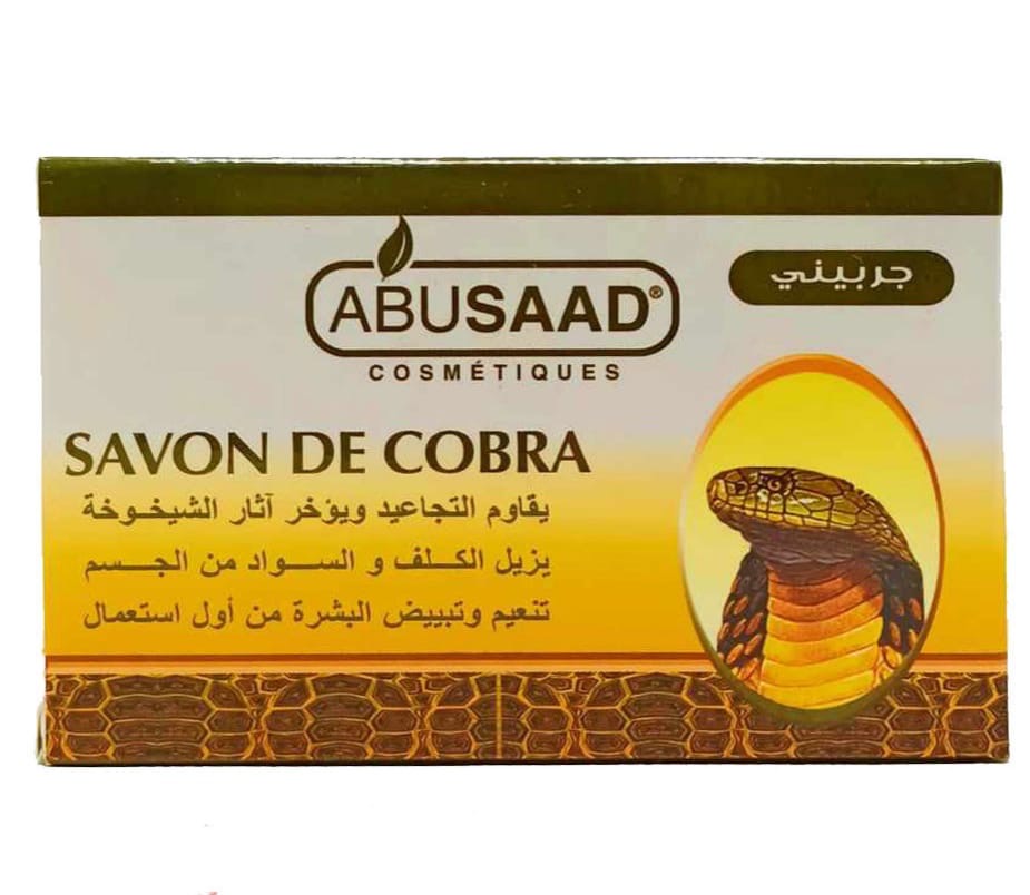 Savon Cobra