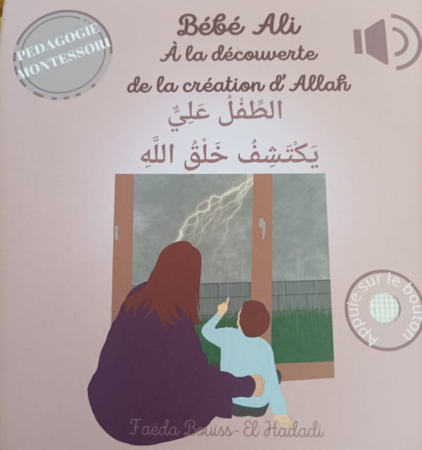Bébé Ali à la découverte de la création d’Allah